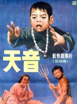 91久国产在线观看
